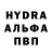 КЕТАМИН VHQ Mari Tekwerbekova