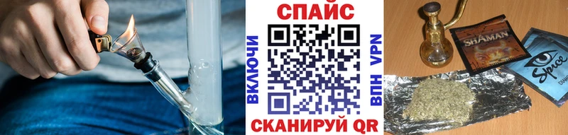 БУТИРАТ 99%  Белорецк 