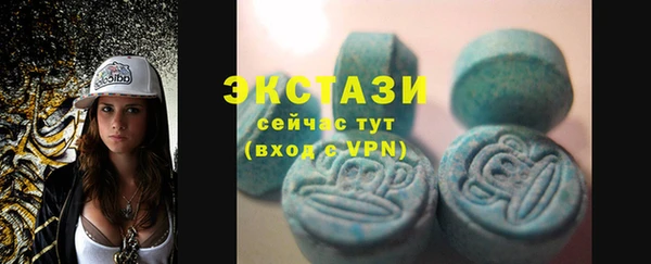 ешки Алзамай
