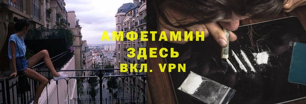 прущие крисы Алексеевка