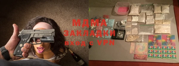 ешки Алзамай