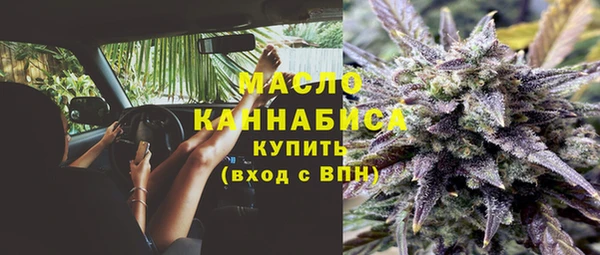 прущие крисы Алексеевка