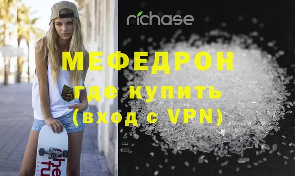 гашиш Аркадак