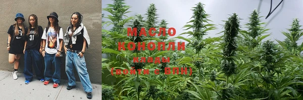 прущие крисы Алексеевка