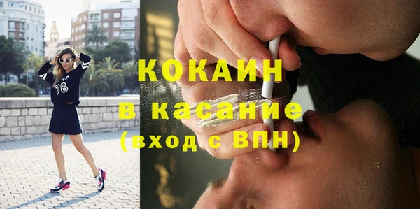 ешки Алзамай