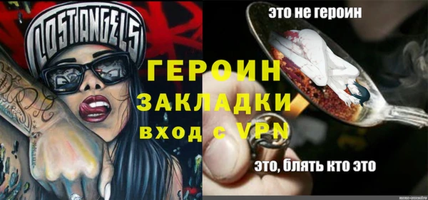кокс Арсеньев