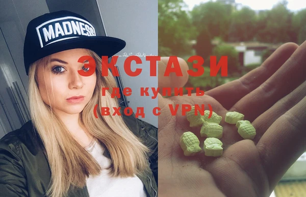 прущие крисы Алексеевка