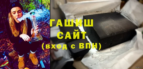 ешки Алзамай