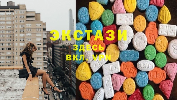 прущие крисы Алексеевка