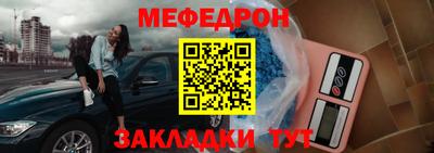 PSILOCYBIN Бийск