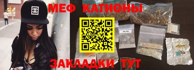 PSILOCYBIN Бийск