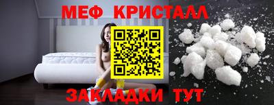 СК Берёзовский