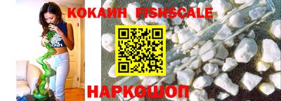 PSILOCYBIN Бийск