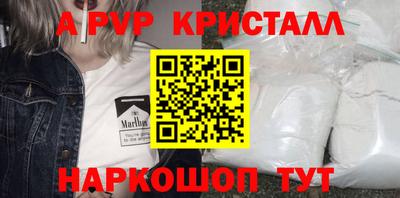 СК Берёзовский