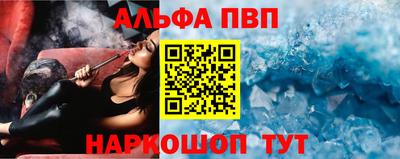 СК Берёзовский