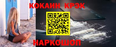 амф Беслан