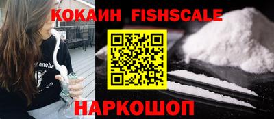 СК Берёзовский