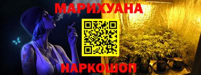 амф Беслан