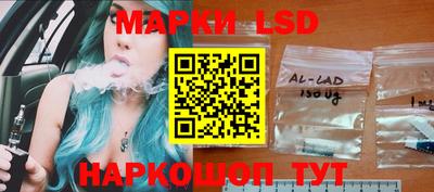 PSILOCYBIN Бийск