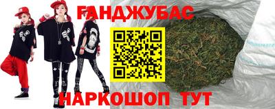 СК Берёзовский