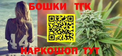 СК Берёзовский