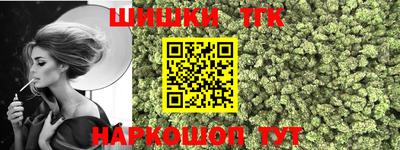 СК Берёзовский