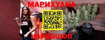 СК Берёзовский