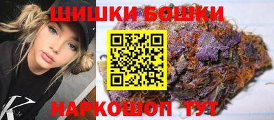 амф Беслан