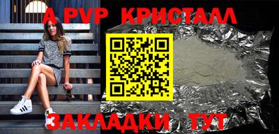 СК Берёзовский