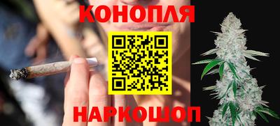 СК Берёзовский