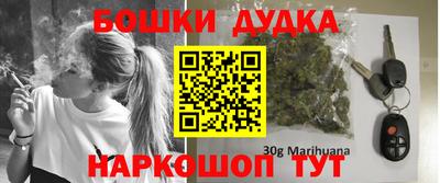 СК Берёзовский