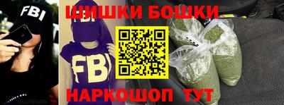 амф Беслан