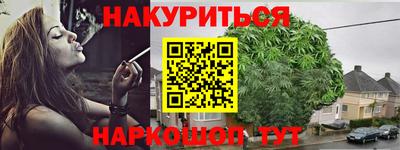амф Беслан