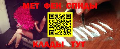 PSILOCYBIN Бийск