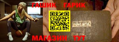 СК Берёзовский