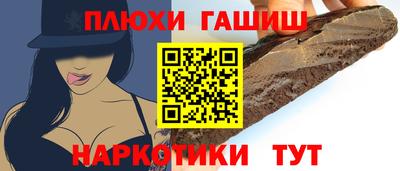 СК Берёзовский