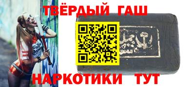 амф Беслан