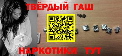 СК Берёзовский