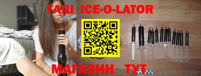 PSILOCYBIN Бийск
