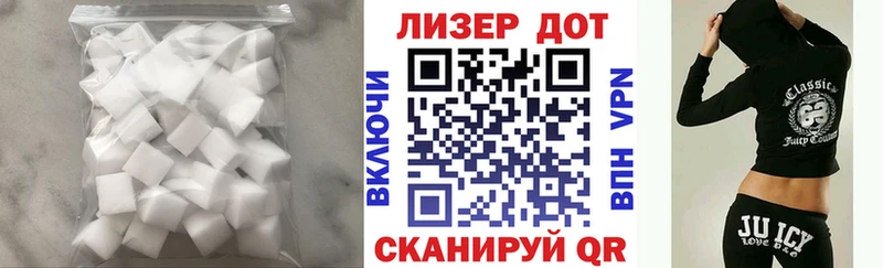 даркнет сайт  Белорецк  ЛСД экстази кислота 