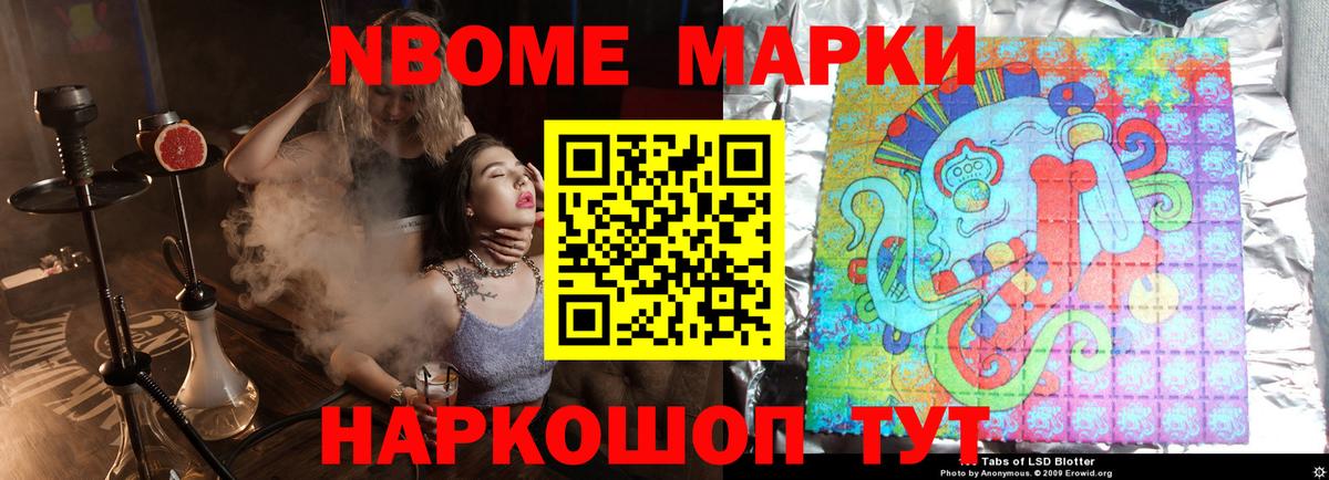 LSD-25 экстази кислота  Лсд 25 экстази ecstasy  Белорецк  Вход с VPN 