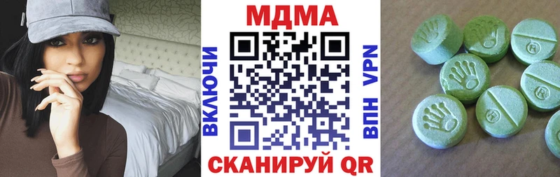 цены   Белорецк  МДМА VHQ 